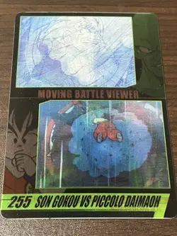No.255 Son Goku VS Piccolo 3D Dragon Ball Wafer Card Morinaga Japanese - Image 2