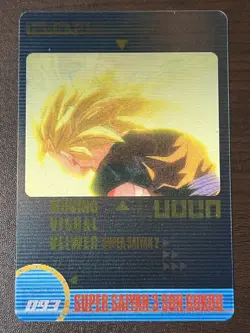 No.093 Son Goku 3 3D Dragon Ball Wafer Card Morinaga Japanese - Image 1