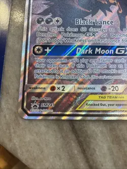 Pokemon TCG Umbreon & Darkrai GX Jumbo Card SM241 Sun & Moon Promo - Image 2