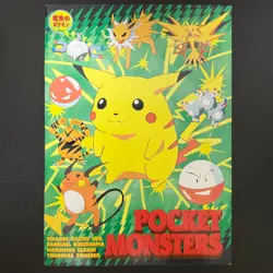 Pokemon Notebook Pocket Monster Pikachu Raichu Japanese Old Rare LP - Image 1