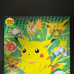 Pokemon Notebook Pocket Monster Pikachu Raichu Japanese Old Rare LP - Image 4
