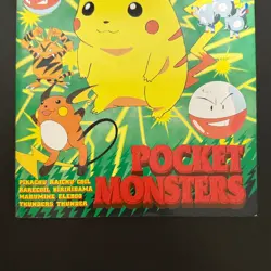 Pokemon Notebook Pocket Monster Pikachu Raichu Japanese Old Rare LP - Image 5