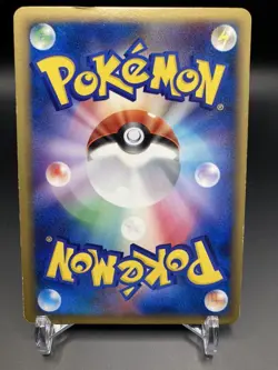 Mewtwo Gold Star 002/002 2005 Gift Box Holo Pokemon card TCG Japanese #N993 - Image 2