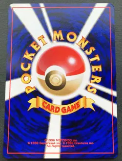 Dark Quilava No.156 Pokemon Card Game Nintendo Japan F/S Used - Image 3