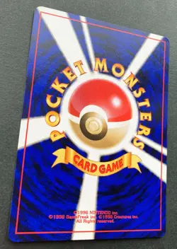 Dark Quilava No.156 Pokemon Card Game Nintendo Japan F/S Used - Image 4
