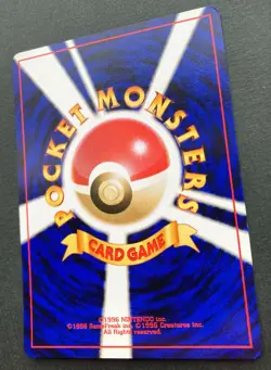 Dark Quilava No.156 Pokemon Card Game Nintendo Japan F/S Used - Image 5