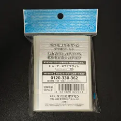 Surfing Pikachu Flying Pikachu 64 Sleeve Pokemon 2021 Exclusive Sealed Japanese - Image 5