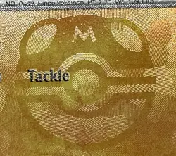 Hippopotas (Master Ball Pattern) 052/131 Pokemon Prismatic Evolutions Holo Card - Image 2