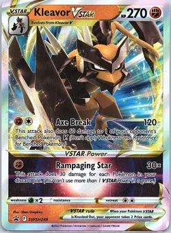 Kleavor VSTAR SWSH249 SWSH: Sword & Shield Promo Cards - Image 1