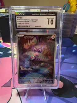 ?? CGC 10 NOIBAT 111/100 Battle Partners SV9 JAPANESE POKEMON 2025 - Image 1