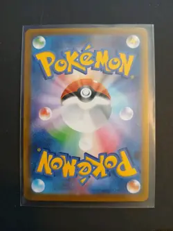 Dedenne 200/184 S8b: Vmax Climax Holo Character Rare (Japanese) Pokemon TCG - NM - Image 2