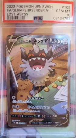 Galarian Perrserker V 109/100 S11: Lost Abyss Holo (Japanese) PSA-10 Pokemon TCG - Image 1