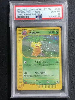Exeggutor Pokemon 2002 Holo E-Series Wind Sea 1st ED Japanese 014/087 PSA 10 - Image 1