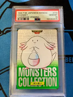 PSA 10 Chansey No.113 Pokemon 1998 Bandai Carddass Vending Green Japanese #P171 - Image 1
