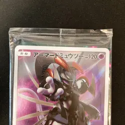 Armored Mewtwo 365/SM-P PROMO HOLO SEALED movie Pokemon Card Japanese #110501 - Image 3