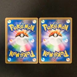Armored Mewtwo 365/SM-P Movie PROMO HOLO Pokemon Card Japanese 2Set #110527 - Image 2
