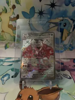 Pokemon TCG Charizard EX SVP Black Star Promo 074 Rare Holo Card Paldean Fates - Image 1