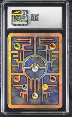 CGC 9 MINT Ancient Mew 2000 Movie Promo Pokemon Movie 2000 SWIRL Pokemon Card - Image 2