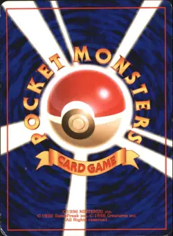 Haunter No.093 Base Set 1996 Japanese Pokemon Card - Image 2