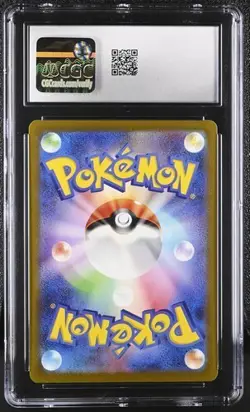???? CGC 7.5 Charizard EX 006/165 Japanese 151 Double Rare Pokemon Card - Image 2