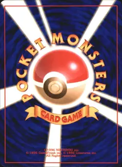 Abra 063 Base Set Japanese Pokemon Card - Image 2