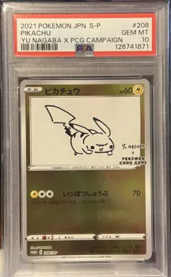 2021 POKEMON JAPANESE SV-P PROMO YU NAGABA X POKEMON CARD #208 PIKACHU PSA 10 - Image 1