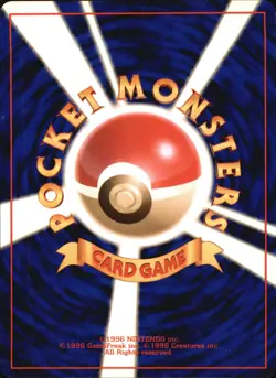 Nidorino No. 033 Base Set Uncommon 1996 Japanese Pokemon Card - Image 2