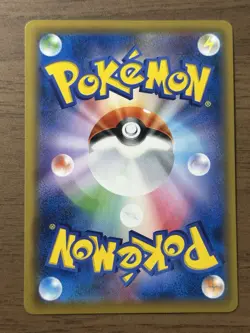 Umbreon & Darkrai GX SR 181/173 SM12a Tag Team Pokemon Cards Japanese 379 - Image 2