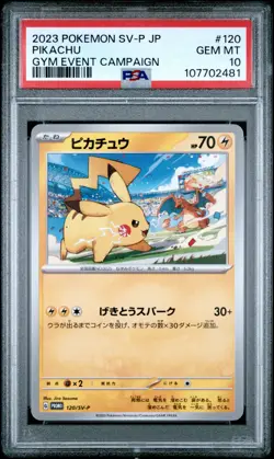 PSA 10 Gem Mint Pikachu 120/SV-P Gym Event Campaign 2023 Japanese Graded Card - Image 1