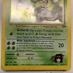 Pokemon TCG Erika's Venusaur Gym Challenge 4 Holo Unlimited Rare Card - Image 2