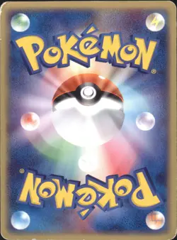 Kirlia Psychic Quick Construction Pack 002/015 Pokemon Card - Image 2