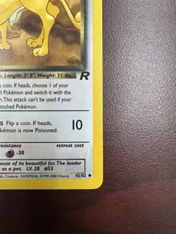 Dark Persian 42/82 Uncommon Team Rocket 1st Edition Non Holo Pokemon Card LP - Image 5