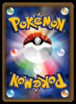 LP - Pokemon Japanese Half Deck Dialga 007/013 Holo 1ST ED - Image 2