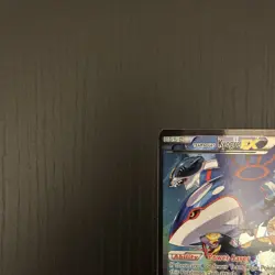 Team Aqua's Kyogre EX 6/34 Pokemon TCG Double Crisis Holo - Image 3