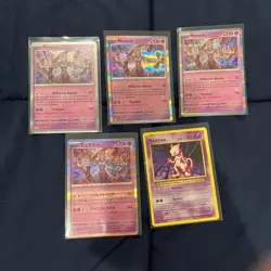 Pokemon TCG English & Japanese Mewtwo Lot Of 5 LP+ To Near Mint Condition - Image 1