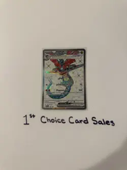 Dragapult EX 200/167 Ultra Rare Holo Pokemon TCG Twilight Masquerade - Image 1