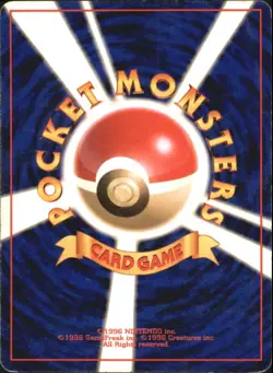 2000 Pokemon Pokemon March Neo Genesis Japanese - Image 2