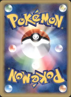 Ponyta 007/128 E series Expedition Base Expansion Pack Common Japanese Pokemon - Image 2