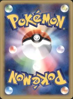 Ponyta 007/128 E series Expedition Base Expansion Pack Common Japanese Pokemon - Image 2