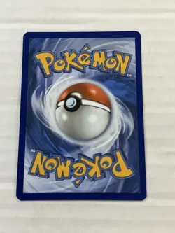 Wigglytuff 105/094 IR - Pokemon TCG: Phantasmal Flames - Image 2