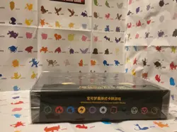 Pokemon TCG Chinese 2023 Exclusive Version Eevee GX Gift Box - Umbreon Sealed - Image 3