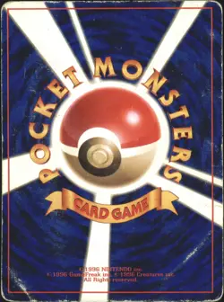Japanese Meowth No. 052 Glossy Rocket Pokemon Promo - Image 2