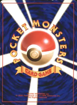 1996 Pokemon Dratini No. 147 Base Set Japanese - Image 2
