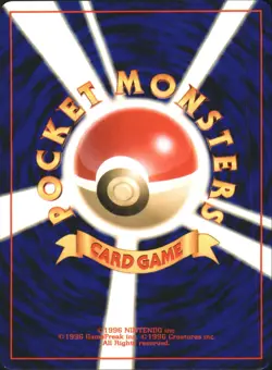 1996 Pokemon Magmar No. 126 Base Set Japanese - Image 2