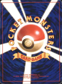 Blaine's Growlithe 058 Gym Japanese No Rarity Guren Town Gym Deck Pokemon - Image 2