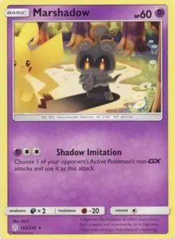 NM-Mint Marshadow - 103/236 - Rare Pokemon Cosmic Eclipse - Image 1