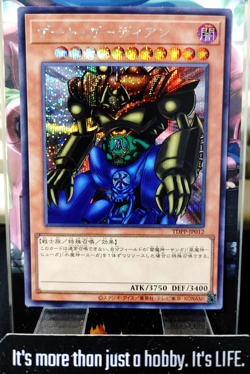 Gate Guardian Yugioh TDPP-JP012 Secret Rare OCG JAPAN - Image 1