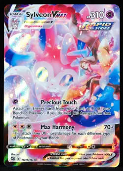 Sylveon VMAX #TG15 NM-M Pokemon Card - Image 1