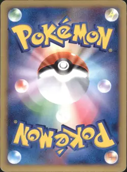 Arceus 040/DPt-P Official Deck Case Promo Japanese Pokemon Card - Image 2