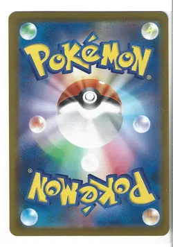 Mega Charizard X EX RR 013/080 Japanese Pokemon Card NM Inferno X Holo - Image 2